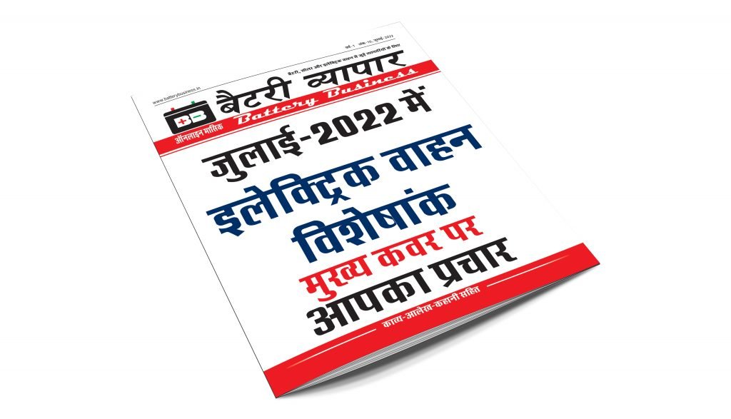 Cover m