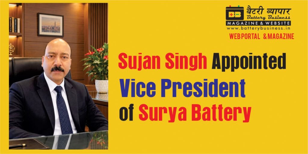 SUJAN SINGH